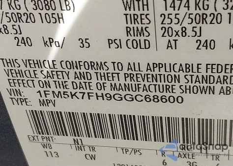 2016 Ford Explorer Limited from USA, damaged, VIN 1FM5K7FH9GGC68600